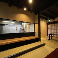 京料理 貴与次郎 -  京料理 貴与次郎 -