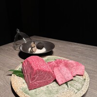 USHIGORO S. NISHIAZABU - 
