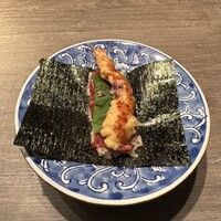 USHIGORO S. NISHIAZABU - 