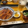 うなぎ料理 はし家