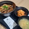 マルハのカルビ丼 ららぽーと富士見店
