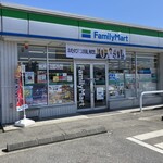 ファミリーマート - 
