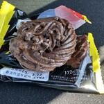 ファミリーマート - 料理写真: