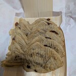 林たい焼き店 - 