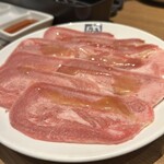 牛角 - 