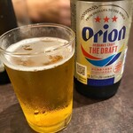 栄町ボトルネック - 