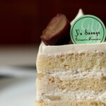 パティスリー ユウ ササゲ - ショートケーキ・マロンポワール