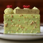 パティスリー ユウ ササゲ - シシリエンヌ