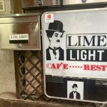 ライム ライト - 