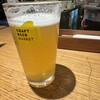 クラフトビアマーケット 京都ポルタ店