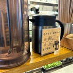 熱田味噌拉麺ぶりゆ - 肉まぶしご飯の出汁