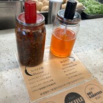 熱田味噌拉麺ぶりゆ - らーめんの味変調味料