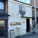 熱田味噌拉麺ぶりゆ - 外観