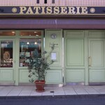 パティスリー ユウ ササゲ - 外観