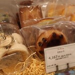 パティスリー ユウ ササゲ - 詰め合わせ