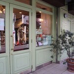 パティスリー ユウ ササゲ - 外観