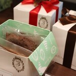 パティスリー ユウ ササゲ - 詰め合わせ