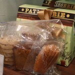 パティスリー ユウ ササゲ - 詰め合わせ