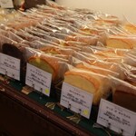 パティスリー ユウ ササゲ - 焼菓子