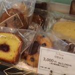 パティスリー ユウ ササゲ - 詰め合わせ