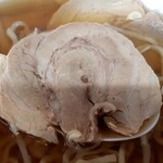 ラーメン 味の駅 - チャーシューもホロホロ柔らかで美味い！