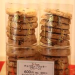 パティスリー ユウ ササゲ - 店内模様