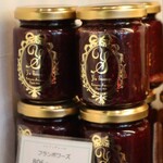 パティスリー ユウ ササゲ - コンフィチュール