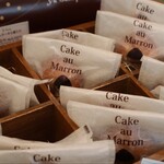 パティスリー ユウ ササゲ - 店内模様