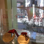 パティスリー ユウ ササゲ - 百名店