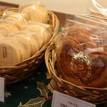 パティスリー ユウ ササゲ - 焼菓子