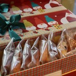 パティスリー ユウ ササゲ - 店内模様