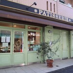 パティスリー ユウ ササゲ - 外観