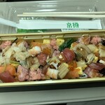 京樽 - 料理写真: