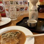 和風BAR 玲 - 