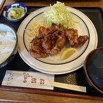 三遊司 - 唐揚げ定食