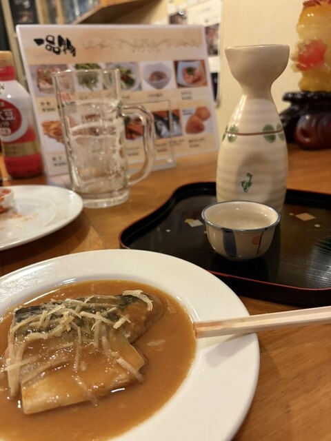 和風BAR 玲 - 北上（ラーメン）の写真