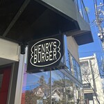 ヘンリーズバーガー 自由が丘 - 