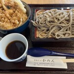 手打そば かのん - 料理写真: