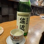 酒囲屋本店 - 