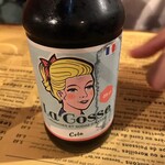 ESTAMINET CHEZ LA VIEILLE - 