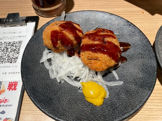 Sushi Sake Sakana Sugitama Yamato Nishidaiji photo 3