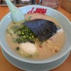 ラーメン山岡家 藤野店