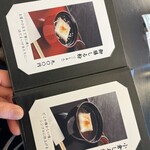 豊島屋菓寮 八十小路 - 