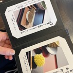 豊島屋菓寮 八十小路 - 