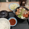 松屋 新宿1丁目店