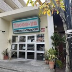 タコス屋 - 