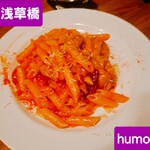 燻製&bar humo - 