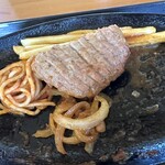 レストランすわ - ハンバーグ裏面