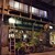 KUFUKU± - 外観写真:
