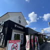 星乃珈琲店 幕張店